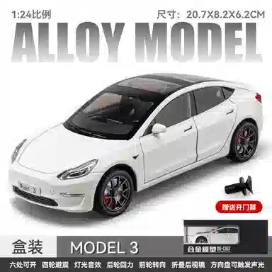 OLOEY 124MODEL3