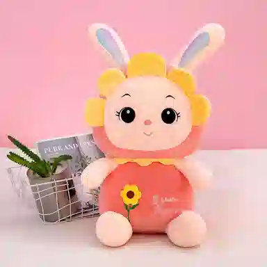 OLOEY 45cm55cm