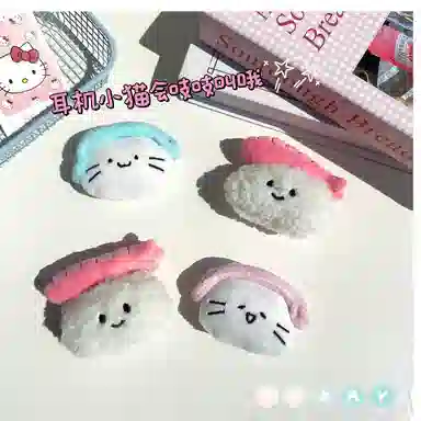 OLOEY 8cm