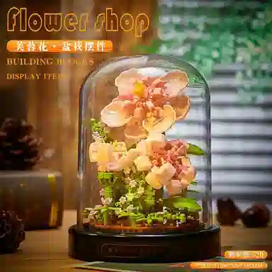 OLOEY 301-600pcs OLO-GZ-MX-39
