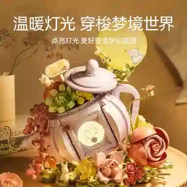 OLOEY 878pcs OLOEY-JM-