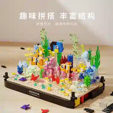 OLOEY 568pcs OLOEY-JM-