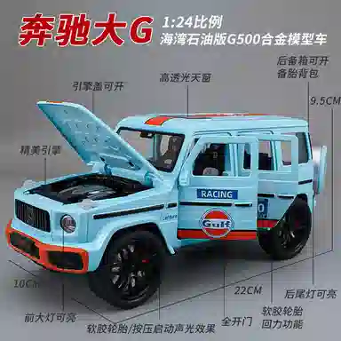 OLOEY g124