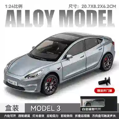 OLOEY 124MODEL3
