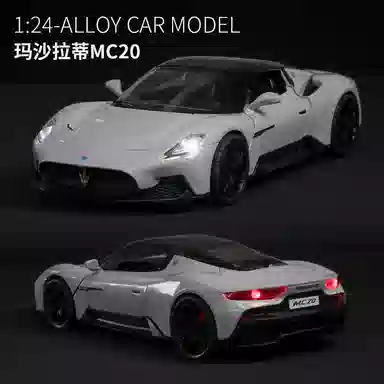 OLOEY 124MC20