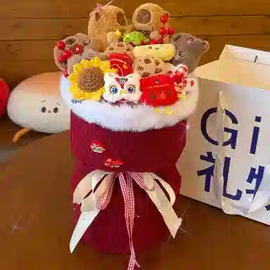 OLOEY 30cm