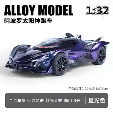 OLOEY 132