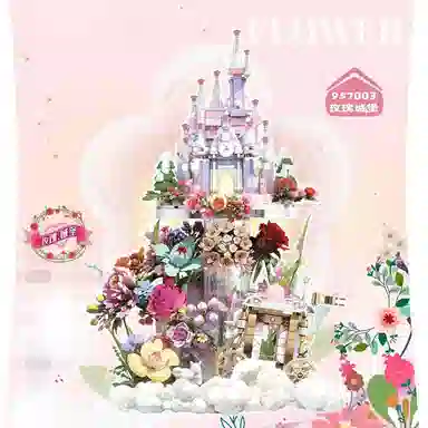 OLOEY 1892pcs OLOEY-JM-