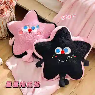 OLOEY 45cm