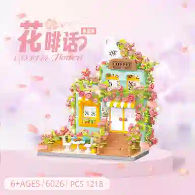 OLOEY 12181296pcs OLOEY-JM-