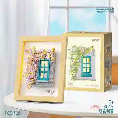 OLOEY 526pcs532pcs OLOEY-JM-