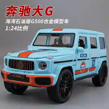 OLOEY g124
