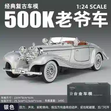 OLOEY 500K 124