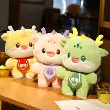 OLOEY 30cm