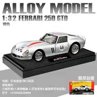 OLOEY 132250GTO