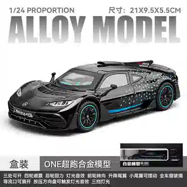 OLOEY AMG-ONE