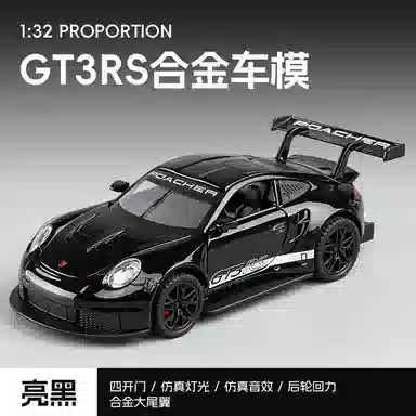 OLOEY 132911GT3