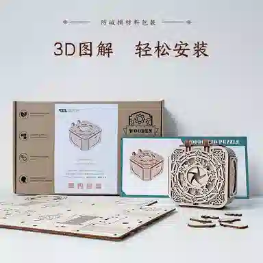 OLOEY DIY3D 54pcs OLO-pt-33