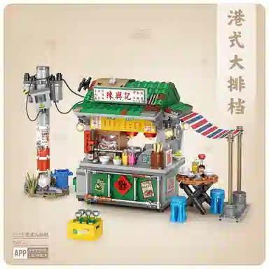 OLOEY 951pcs665pcs OLOEY-JM-