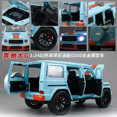 OLOEY g124