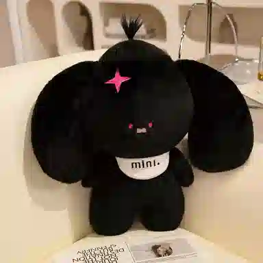 OLOEY 45cm