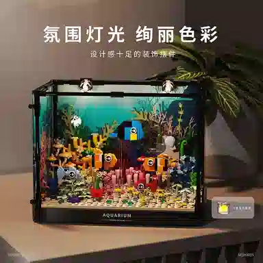 OLOEY 568pcs OLOEY-JM-
