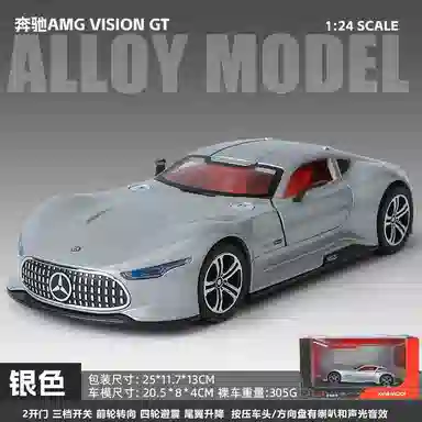 OLOEY 124AMG GT