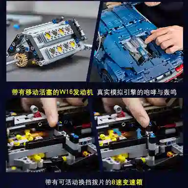 OLOEY 114 1300pcs OLO-GZ-MX-54