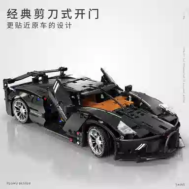 OLOEY v12 993PCS OLOEY-JM-