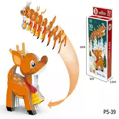 OLOEY 3D 200pcs OLO-pt-18