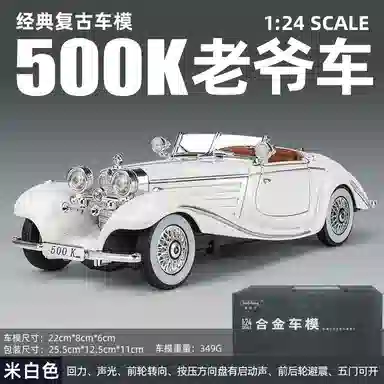 OLOEY 500K 124