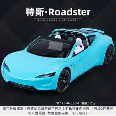 OLOEY 124Roadster