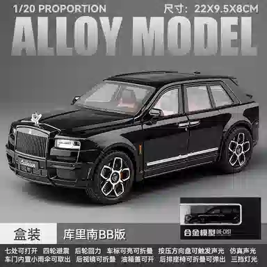 OLOEY 120BB