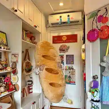 OLOEY 90cm