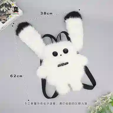 OLOEY y2k 62cm