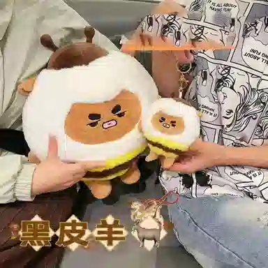 OLOEY 12cm35cm