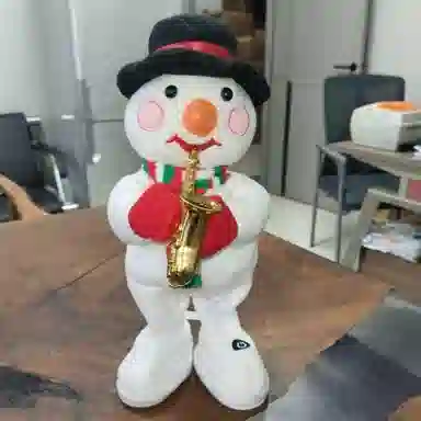 OLOEY 30cm
