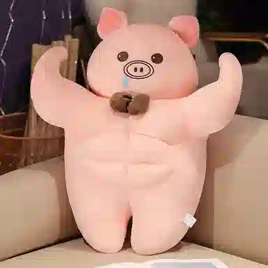 OLOEY 45cm