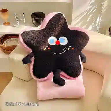 OLOEY 45cm