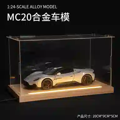 OLOEY 124MC20