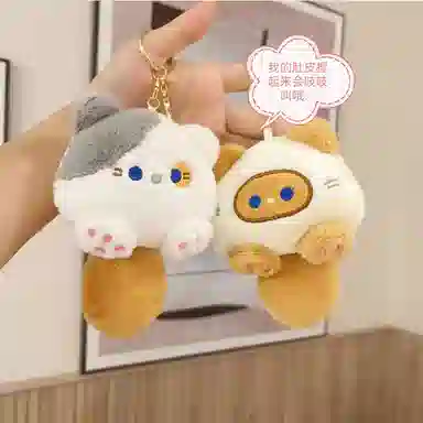 OLOEY 14cm