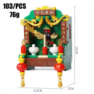 OLOEY 103pcs OLOEY-JM-