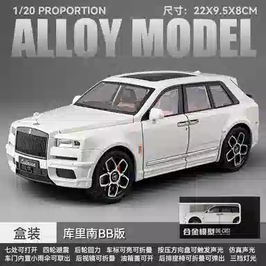 OLOEY 120BB