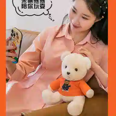 OLOEY 25cm