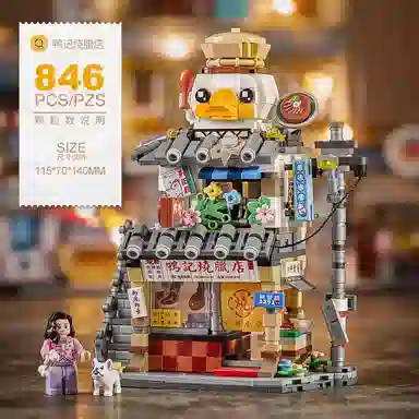 OLOEY 733pcs734pcs762pcs846pcs OLOEY-JM-