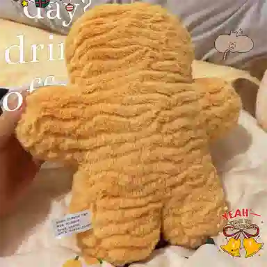 OLOEY 40cm