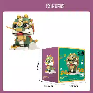 OLOEY 301-600pcs OLOEY-JM