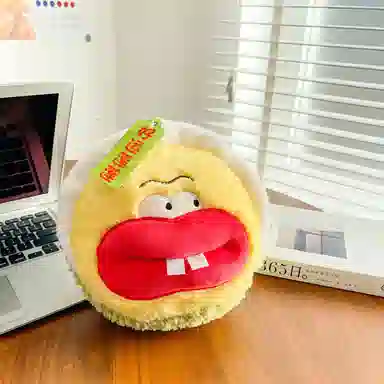 OLOEY 25cm