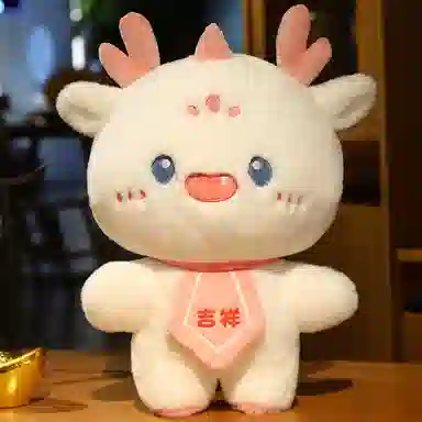 OLOEY 30cm
