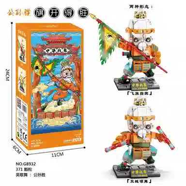 OLOEY 371367388397pcs OLOEY-JM